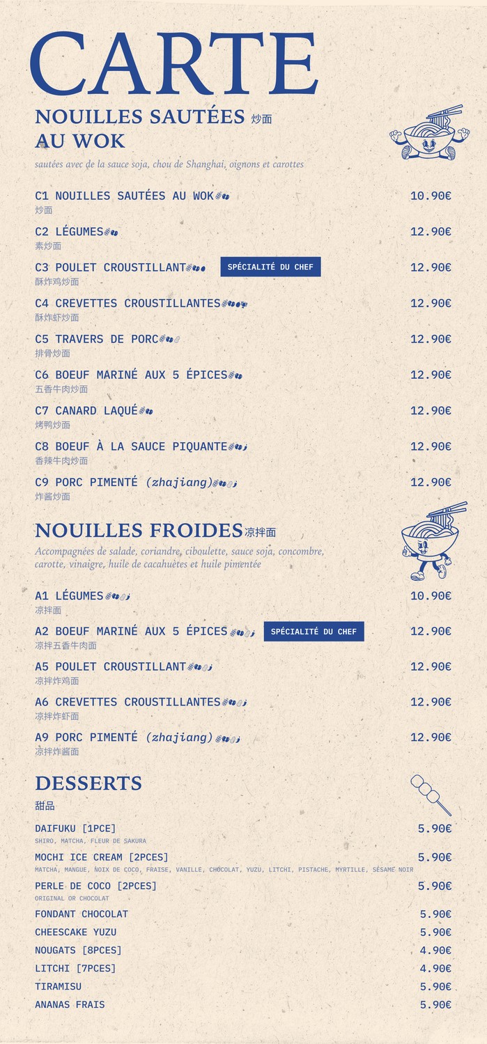 La Pâte à Nouilles menu 2
