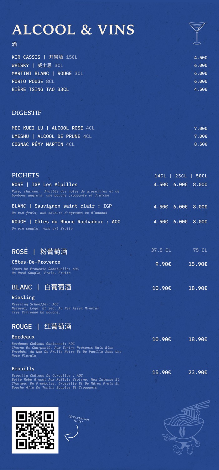 La Pâte à Nouilles menu 4