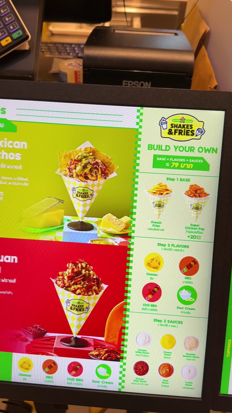 Potato Corner Central Bangrak menu 2