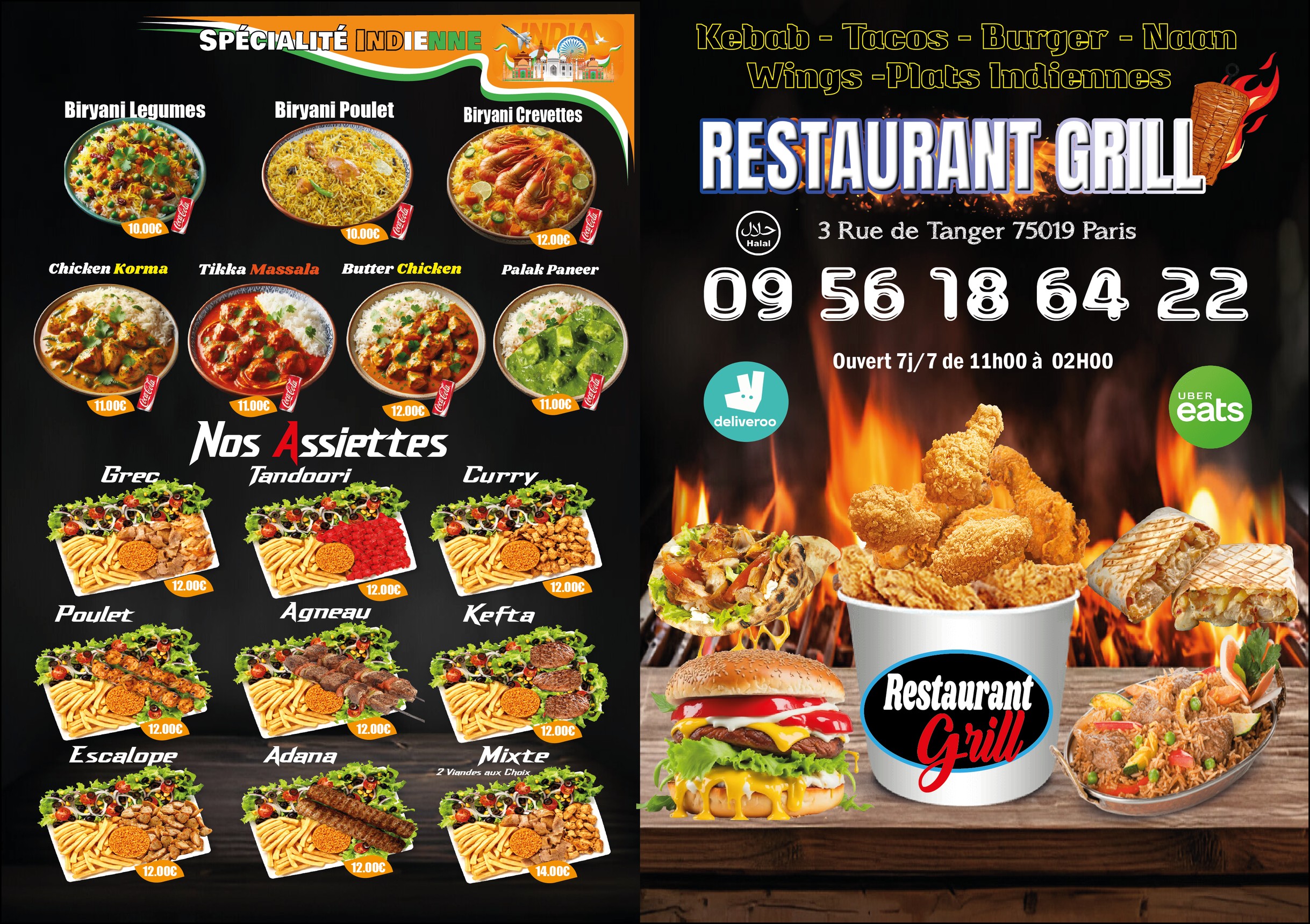 Menu image 1