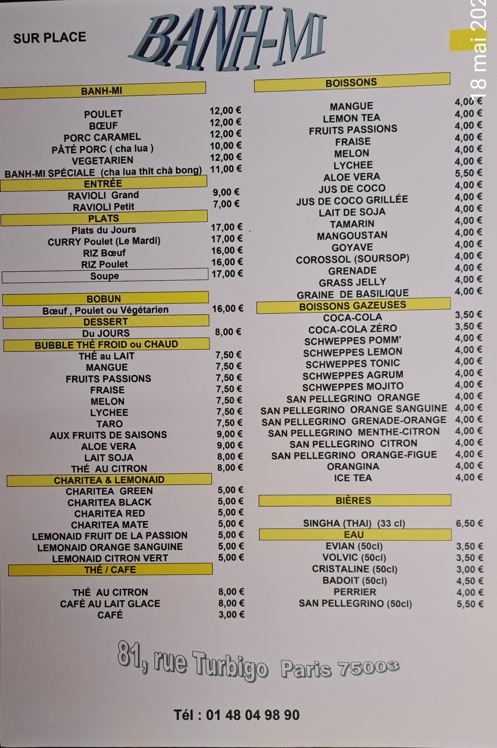Menu image 1
