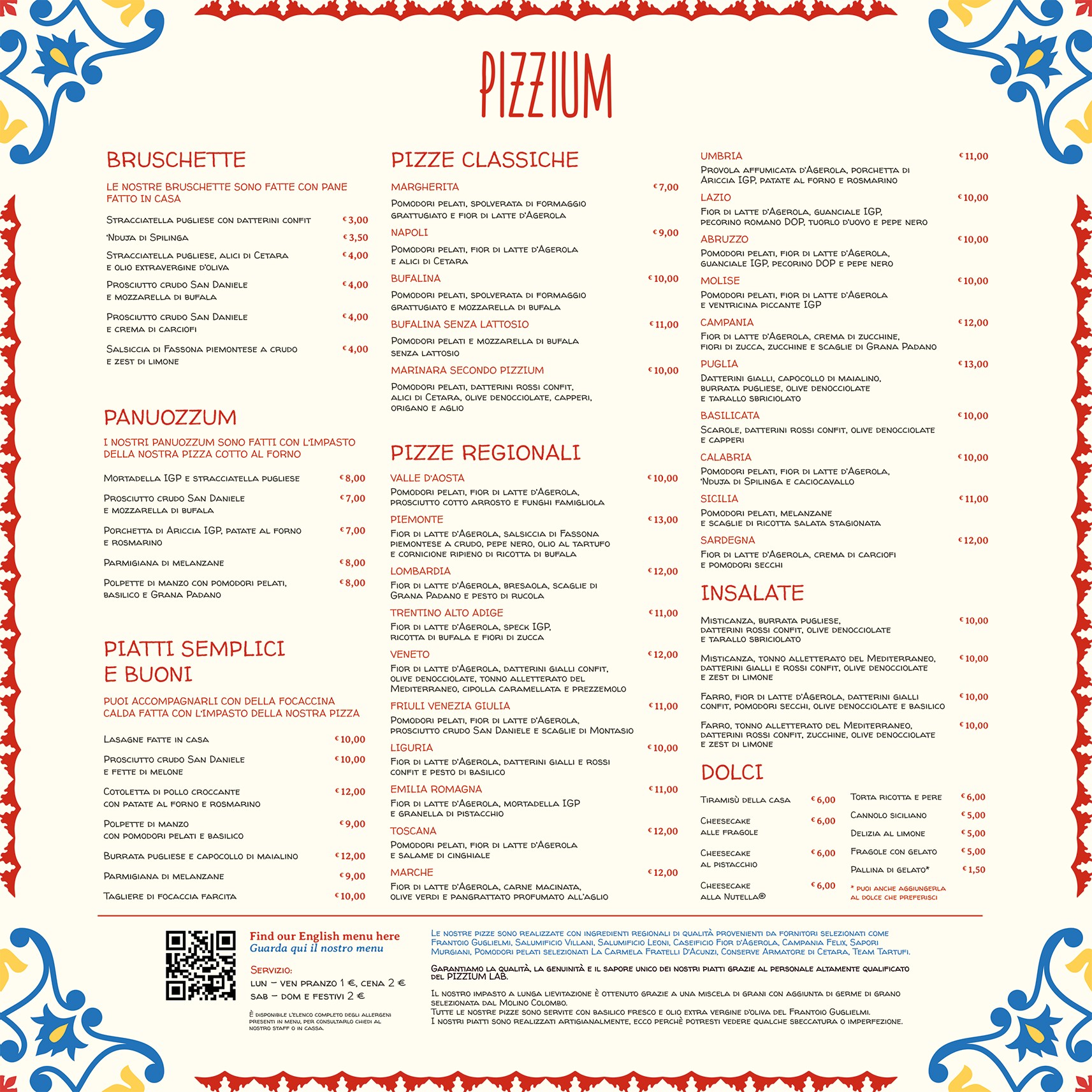 Menu image 1