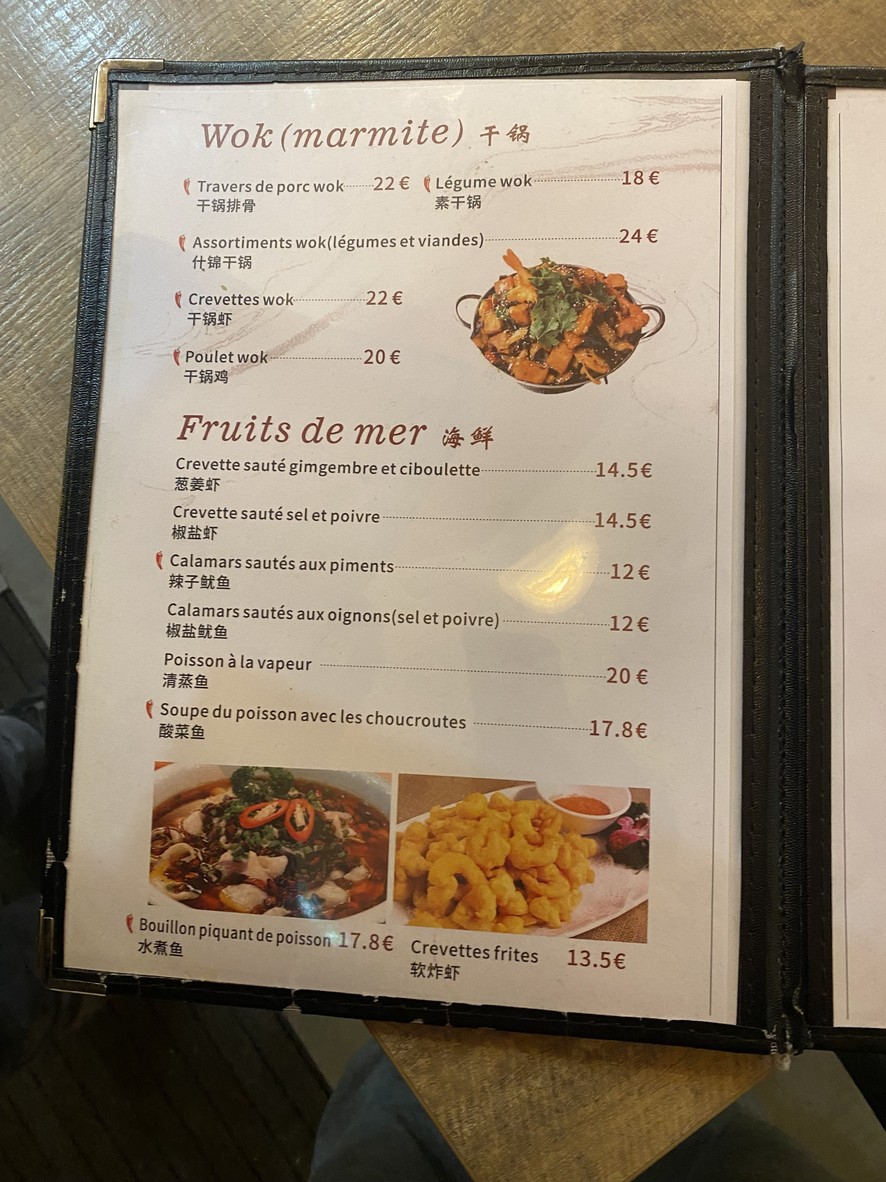 Chez Wang menu 4