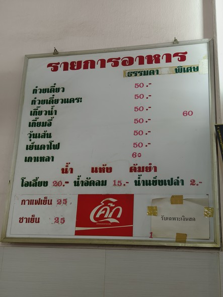 Lǐm yuàn pèd