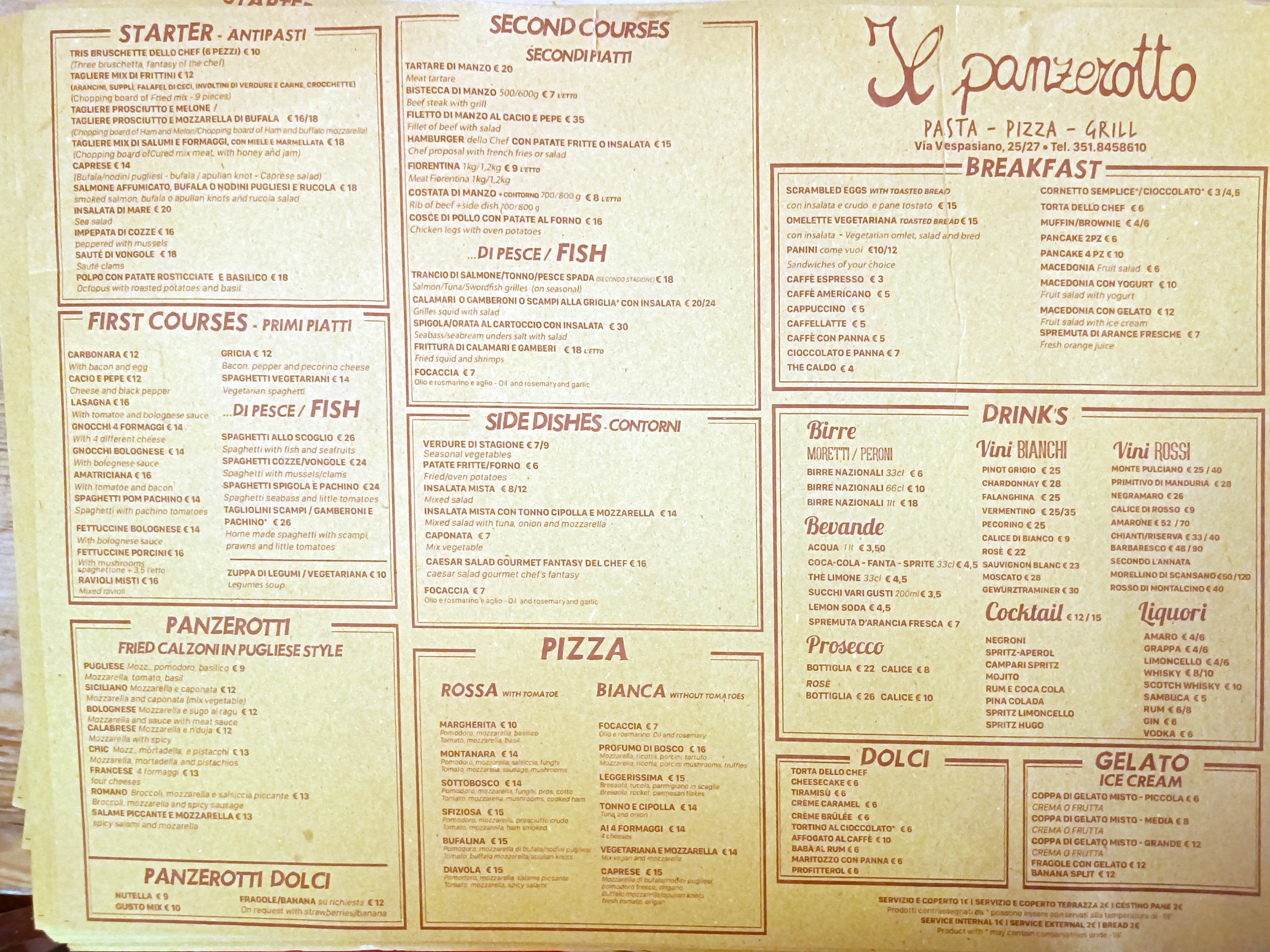 Menu image 1