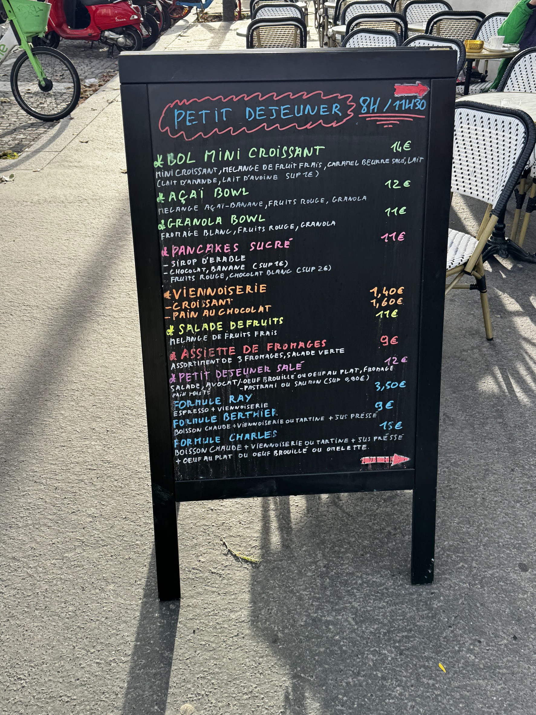 Menu image 1