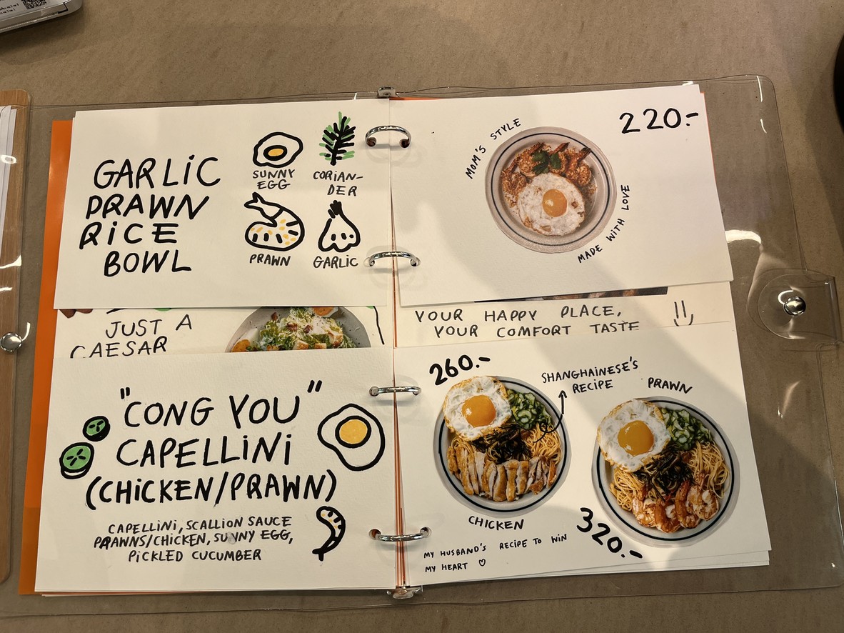 奥罗屋 menu 3
