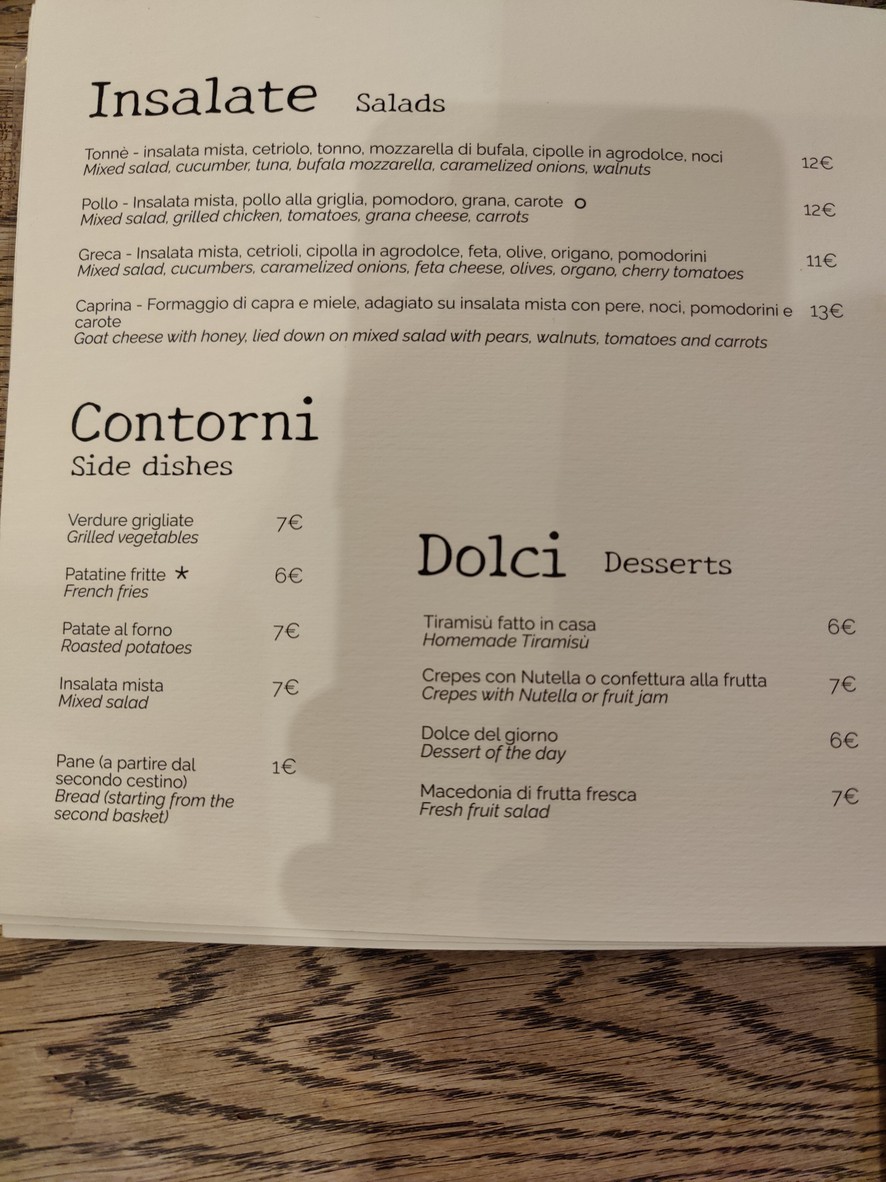 Coming Out menu 4