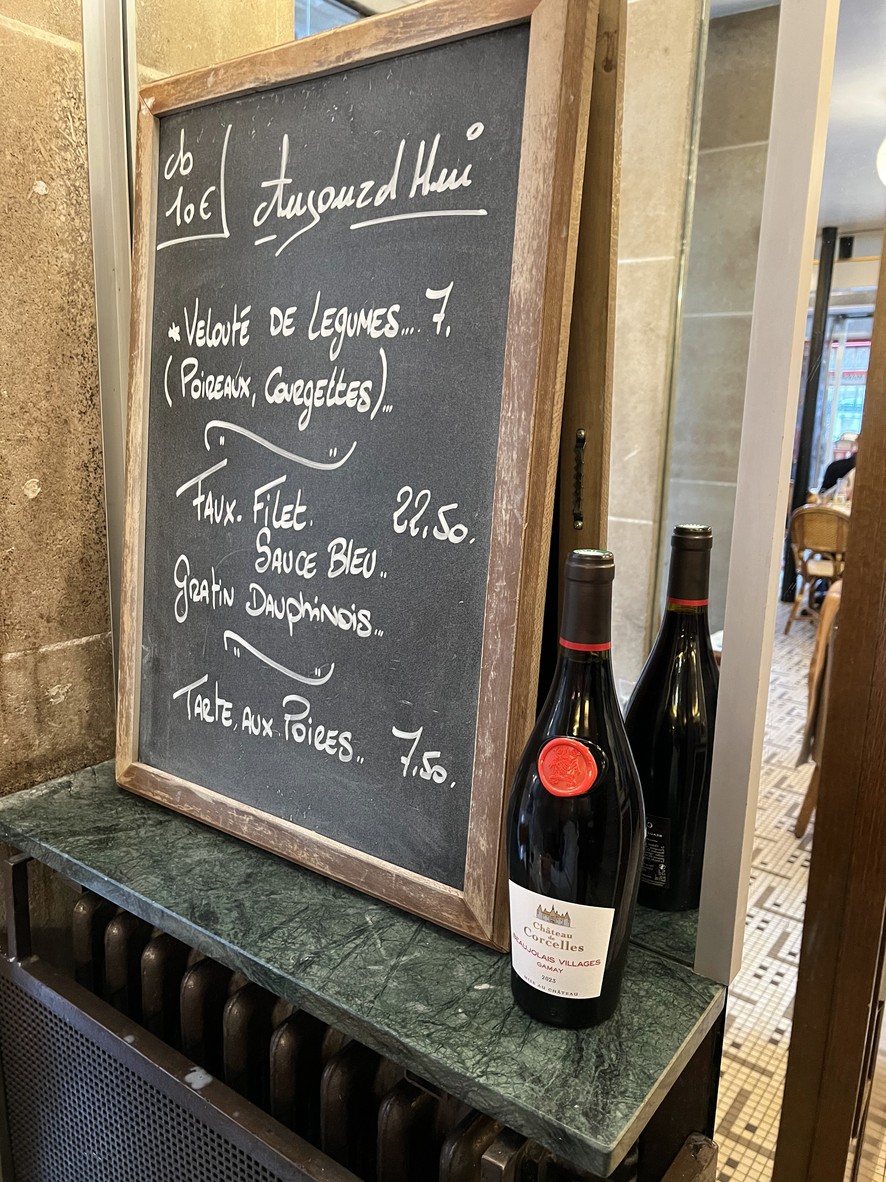 Café de la Mairie menu 2