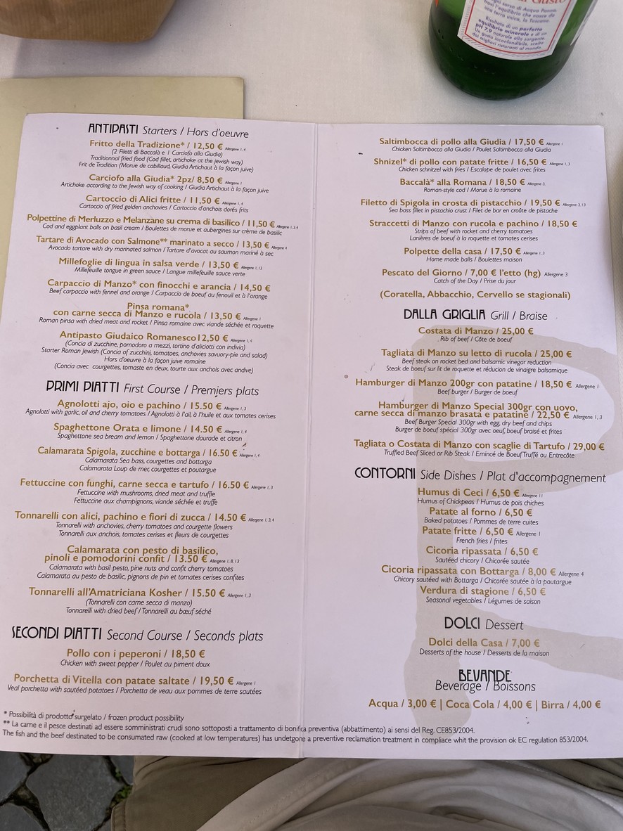 Renato al Ghetto - Hostaria Kosher menu 1