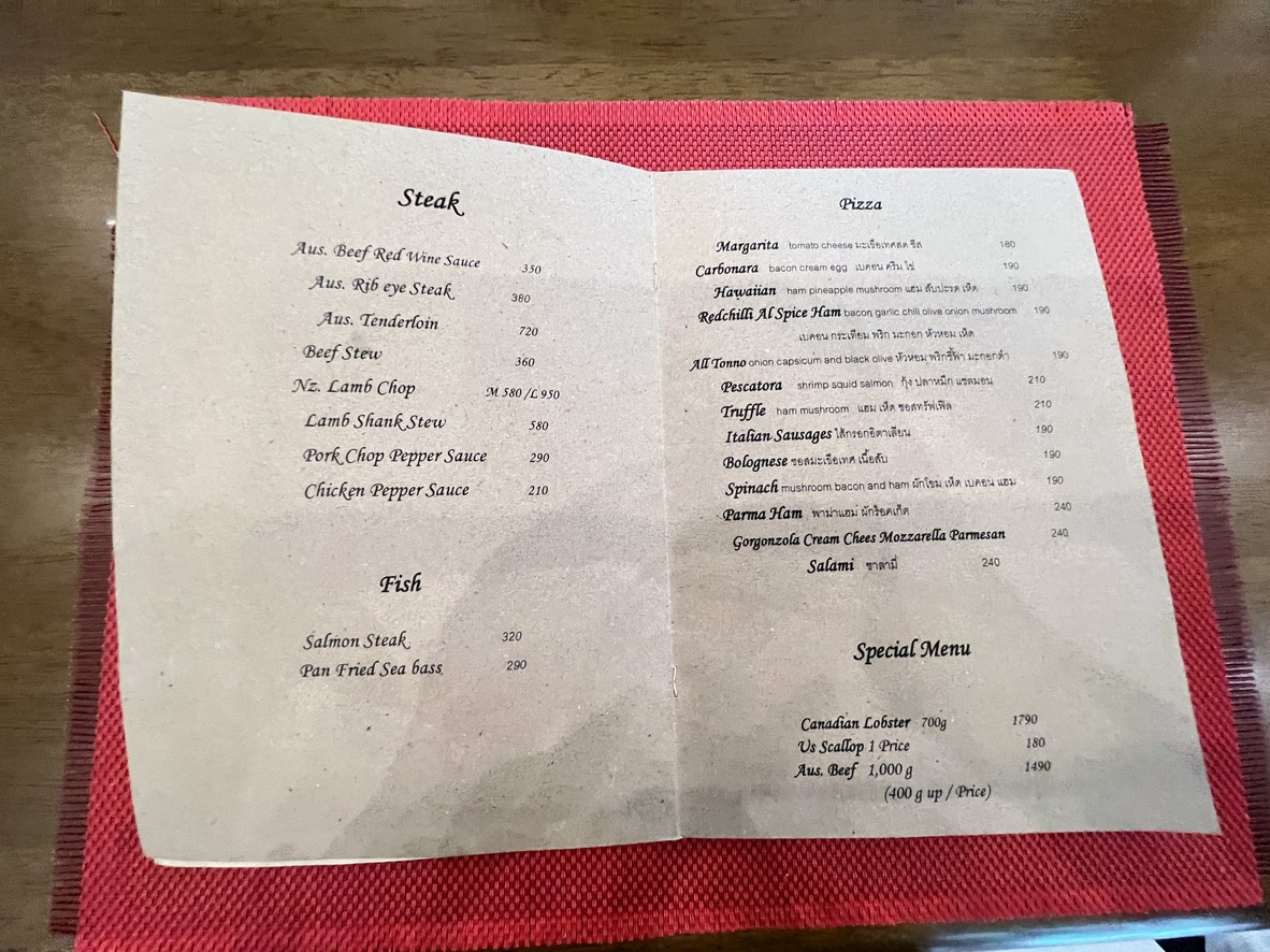 红辣椒咖啡馆 menu 2