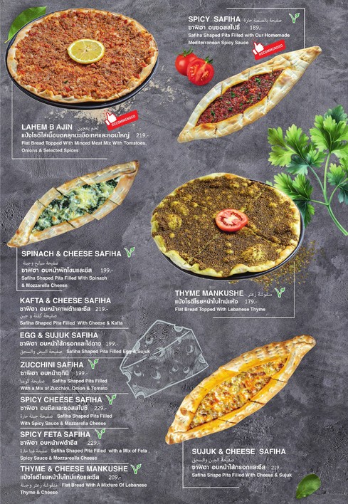 Nadimos menu 4