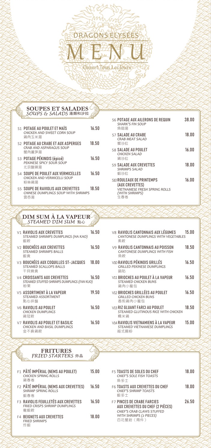 Dragons Élysées menu 1