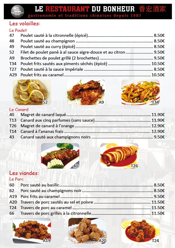 Le Restaurant du Bonheur menu 5
