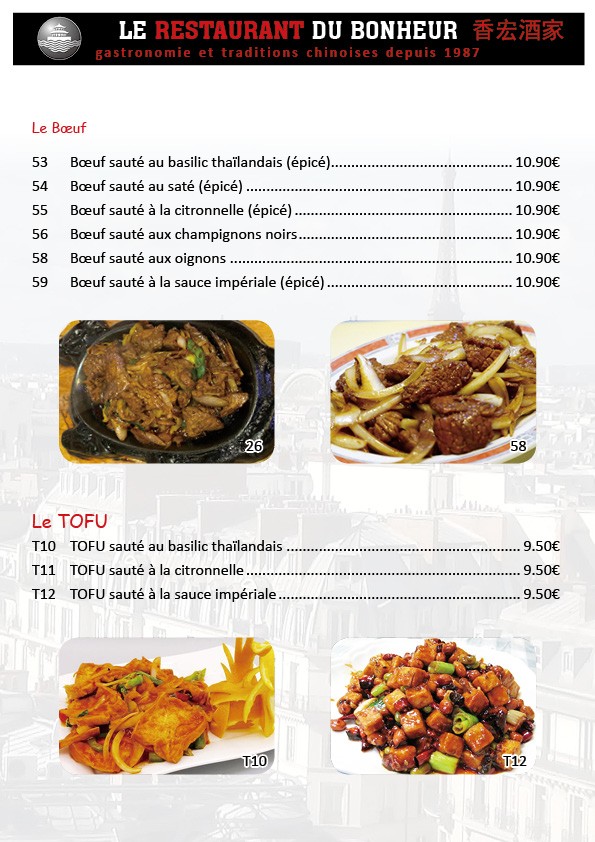 Le Restaurant du Bonheur menu 6