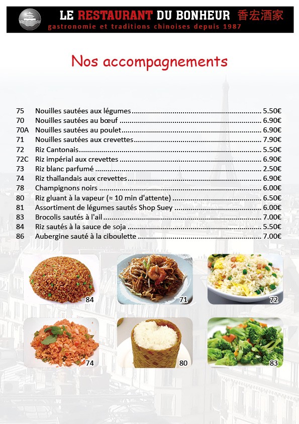 Le Restaurant du Bonheur menu 8