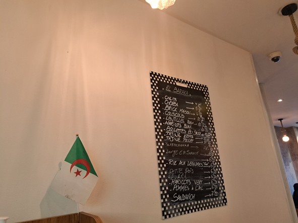 El Baraka