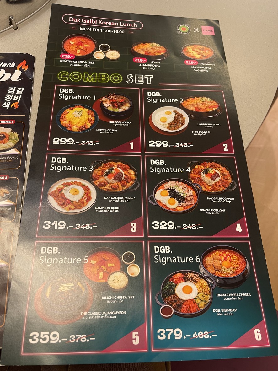 DAK GALBI (中央拉差达披色分店) G层 menu 3