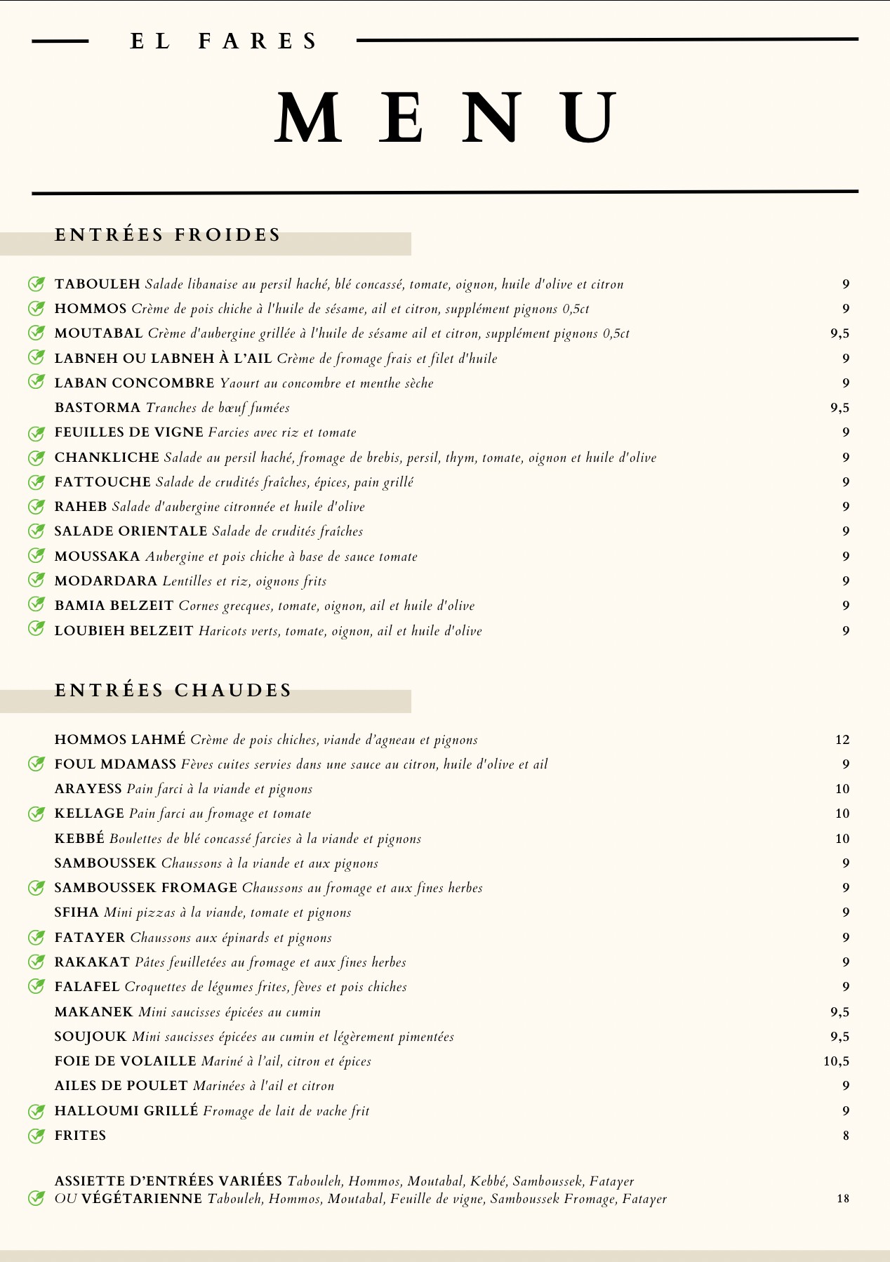 Menu image 1