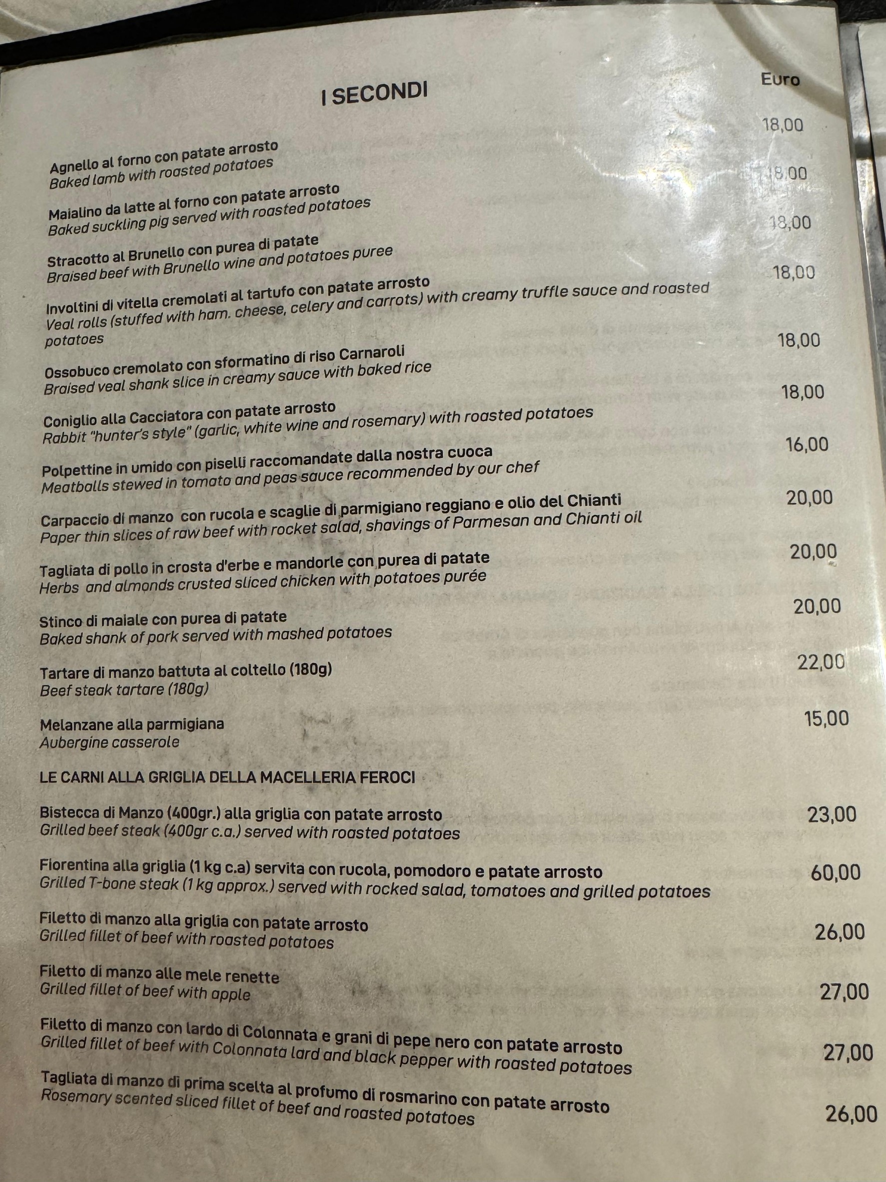 Menu image 3