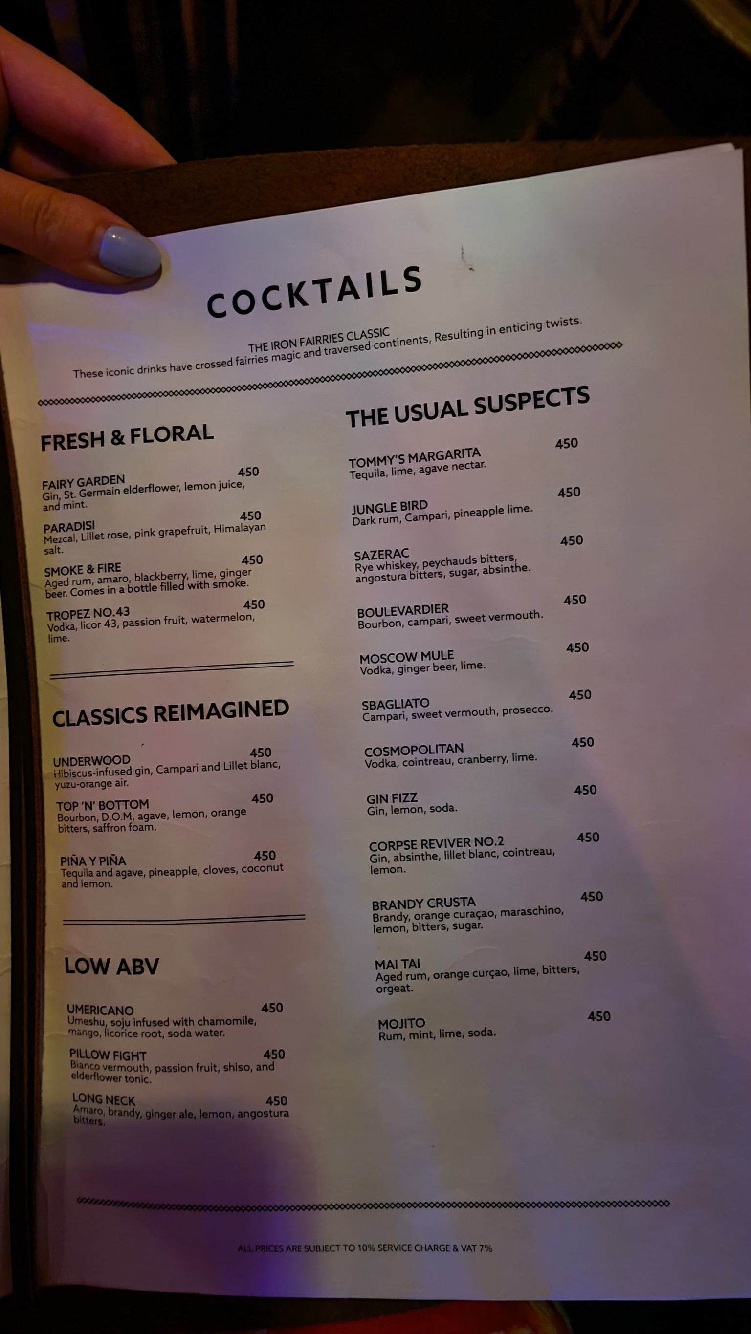 Menu image 1