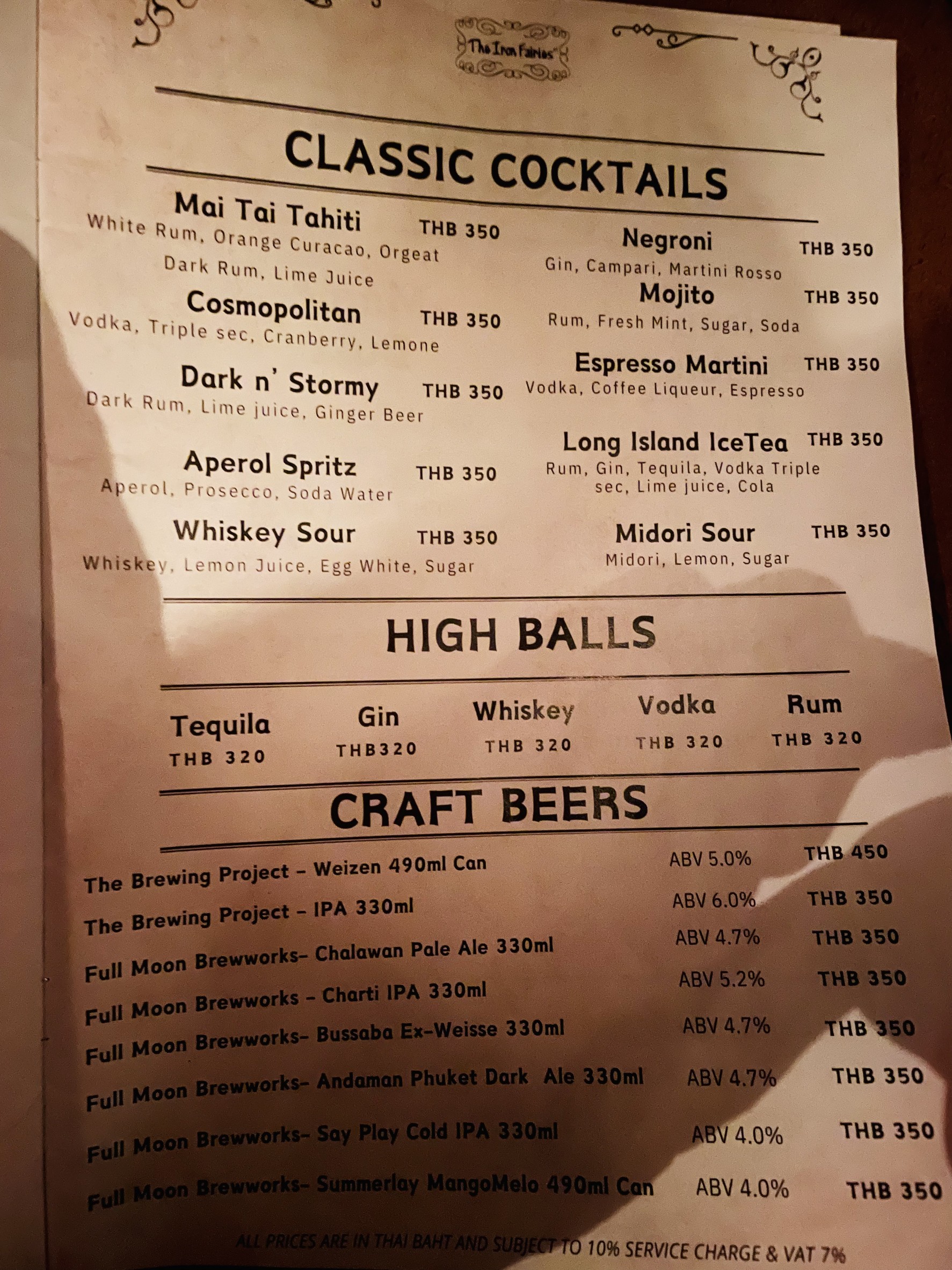 Menu image 2