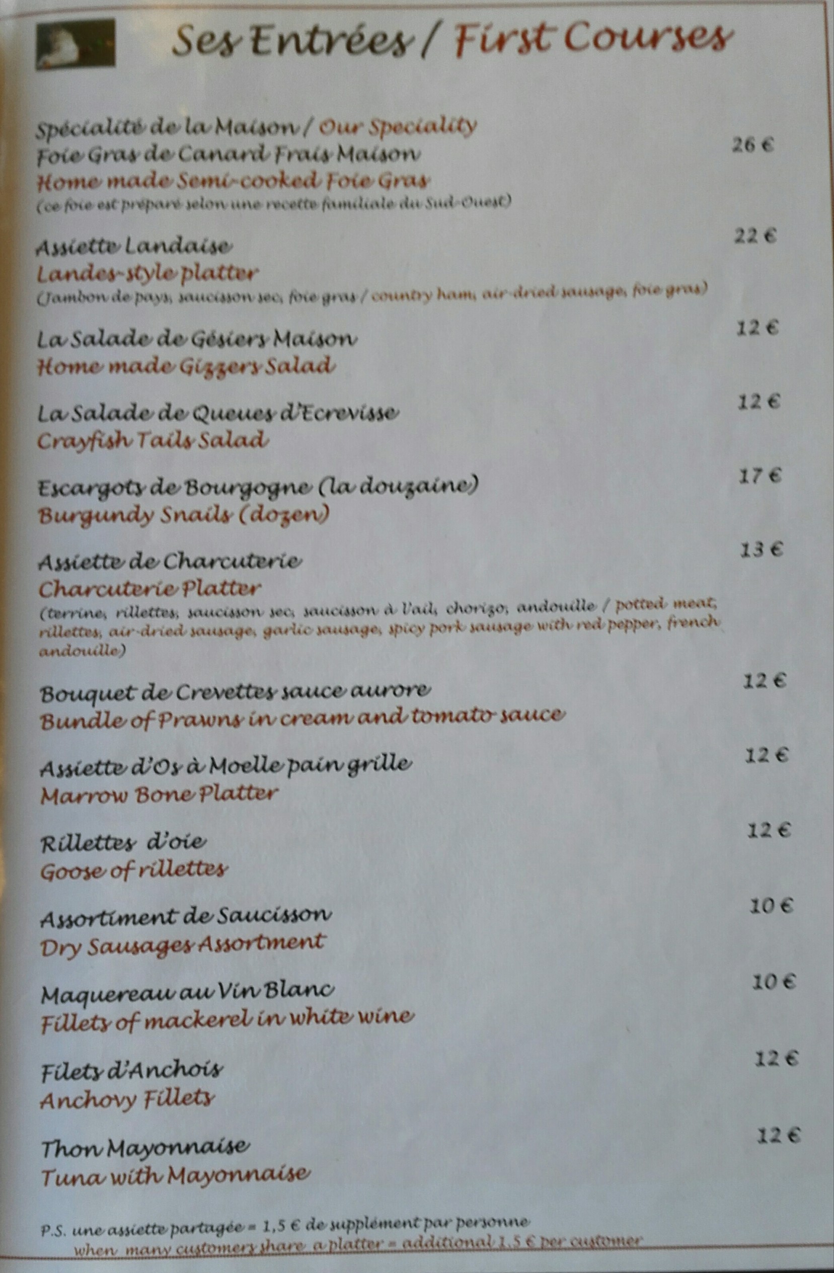 Menu image 1