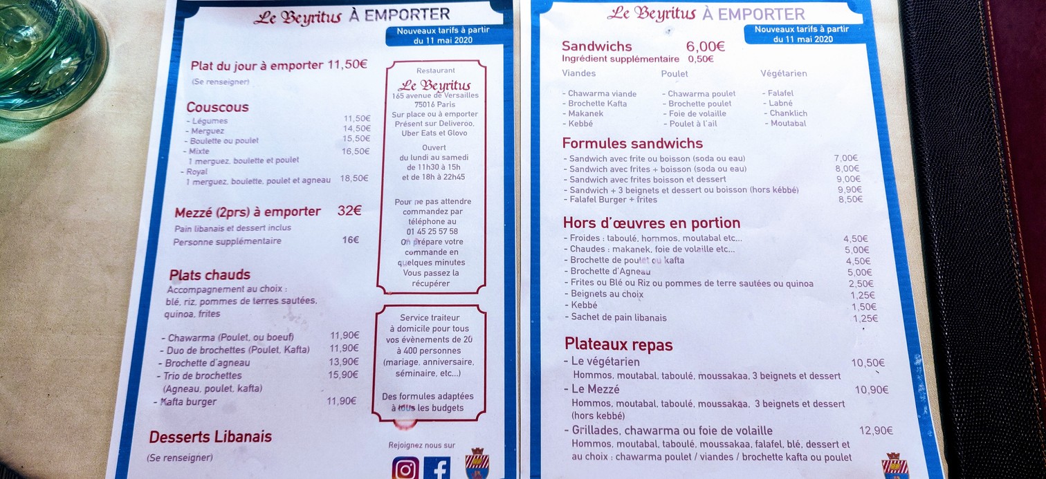 Le Beyritus menu 1