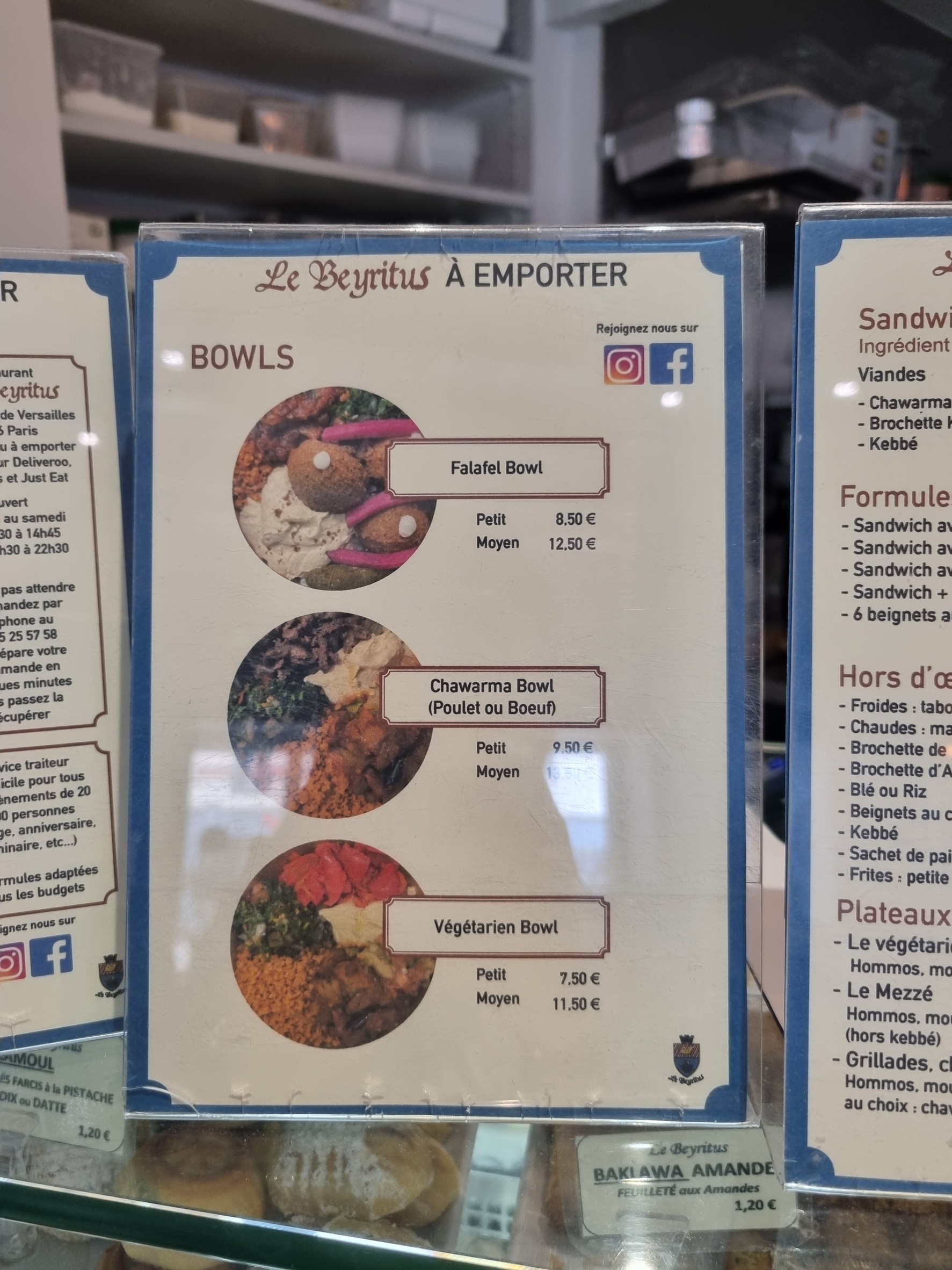 Menu image 2