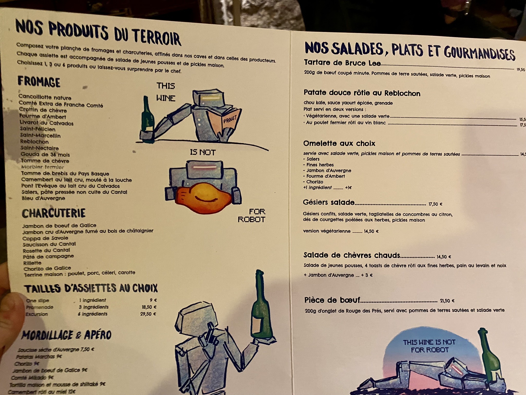 Menu image 3