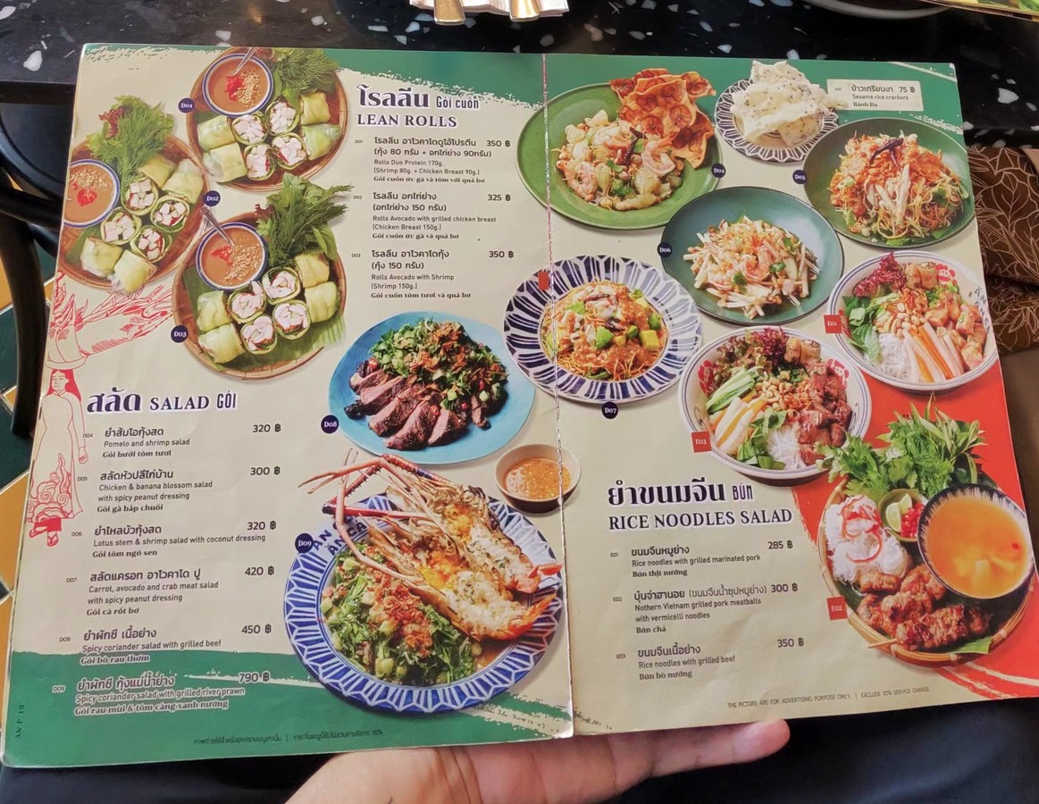 An Gam An Ga Aree ARI menu 2