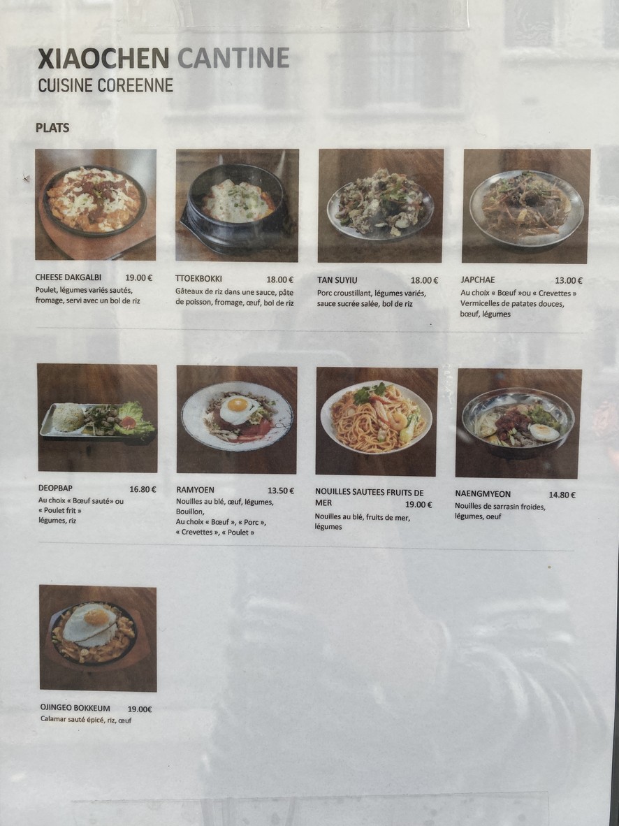 Xiaochen Cantine menu 2