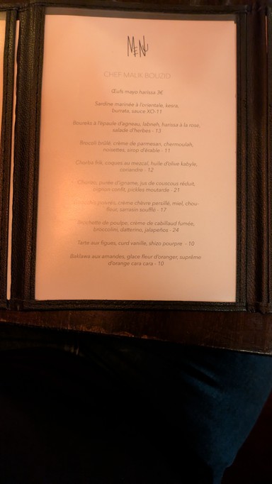 Touki Bouki