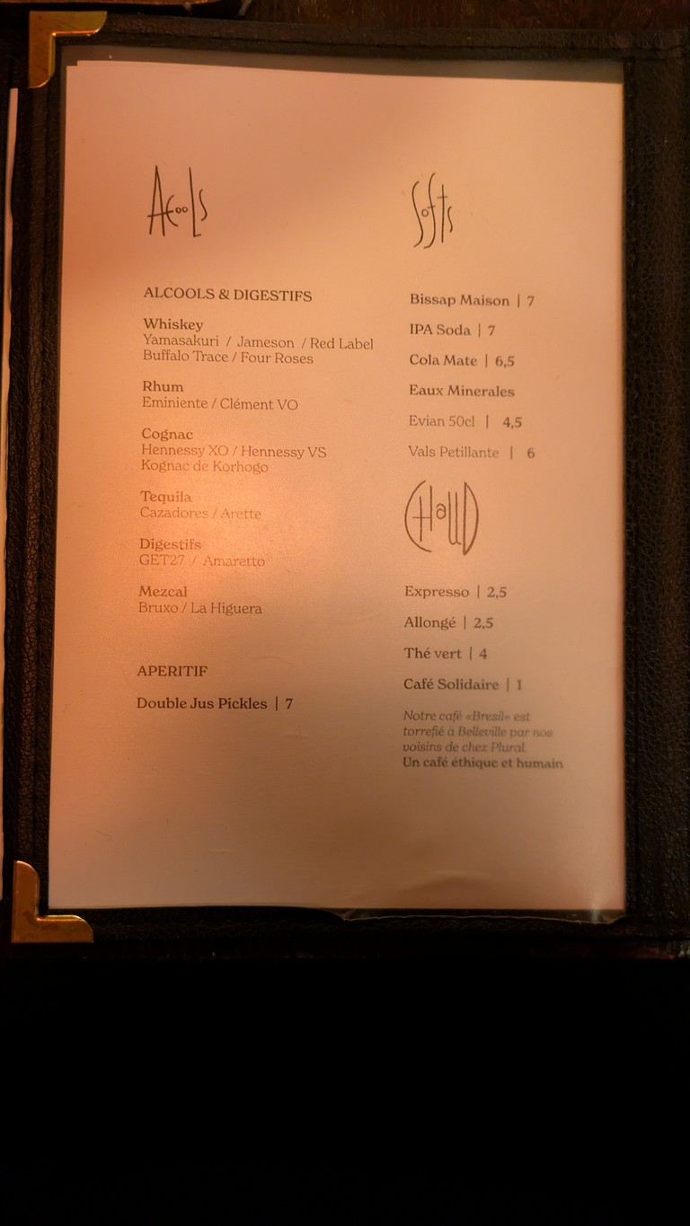 Touki Bouki menu 2