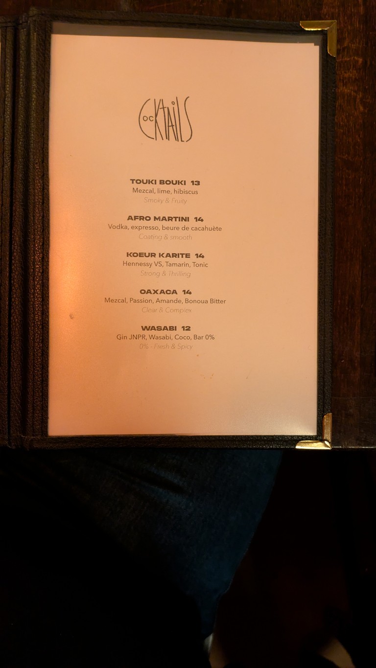Touki Bouki menu 3