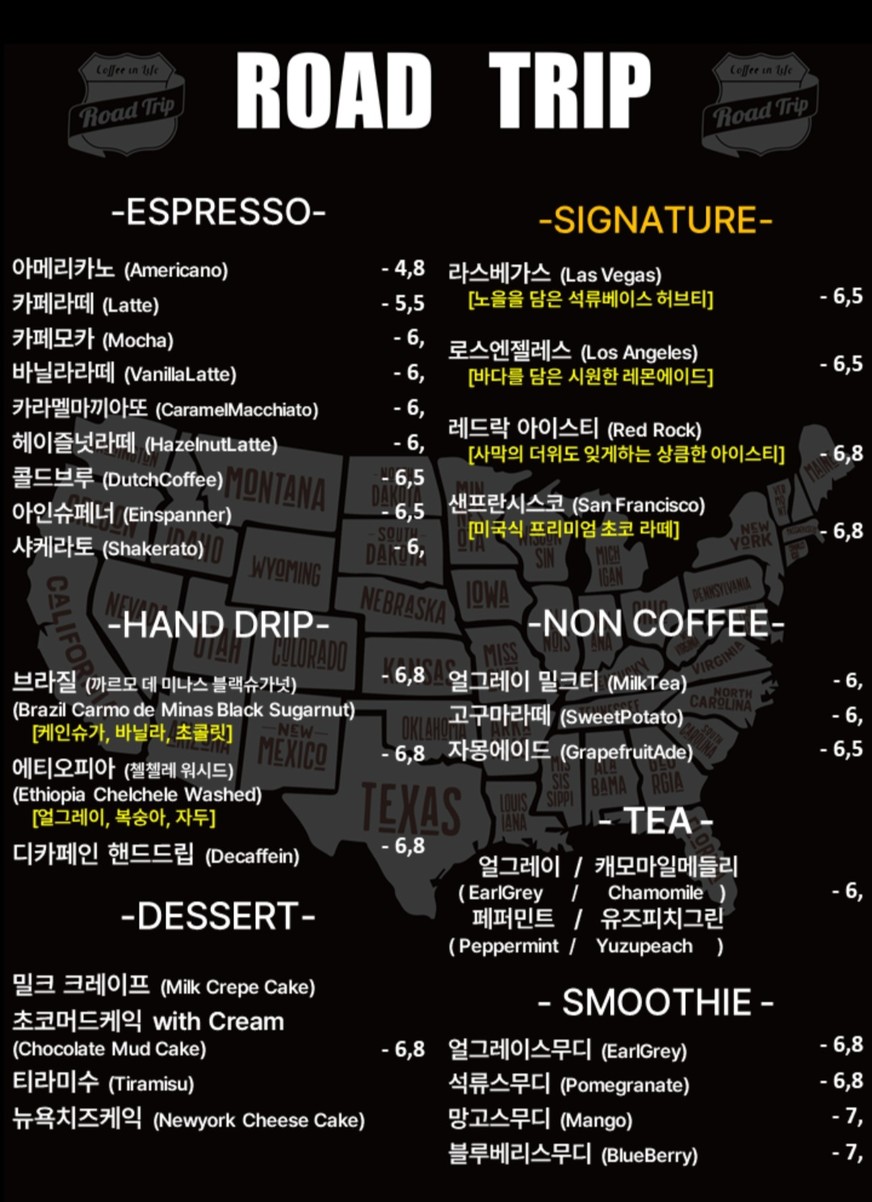 Cafe Roadtrip menu 2