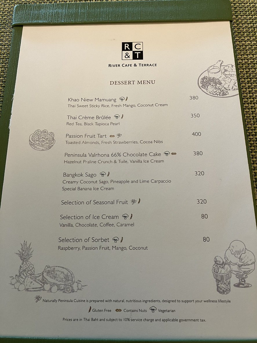 丽都咖啡馆和露台，曼谷半岛酒店 menu 2