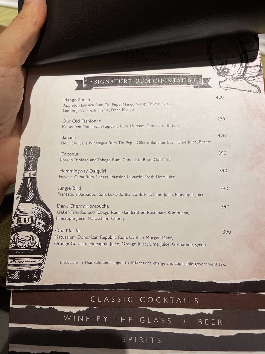 丽都咖啡馆和露台，曼谷半岛酒店 menu 3