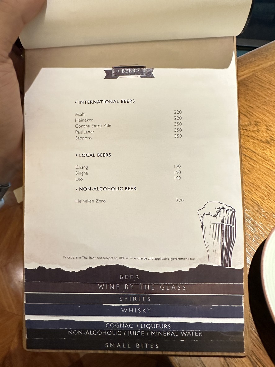 丽都咖啡馆和露台，曼谷半岛酒店 menu 5