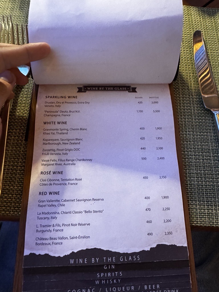 丽都咖啡馆和露台，曼谷半岛酒店 menu 6