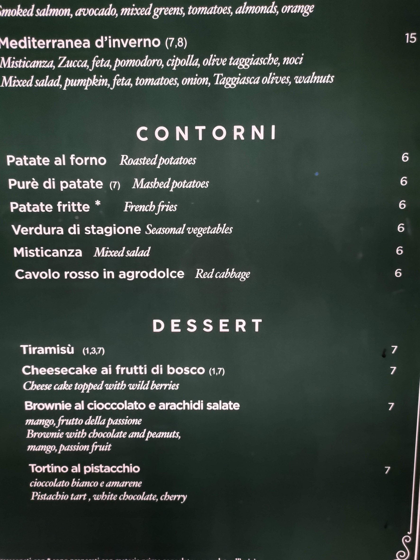 Menu image 5
