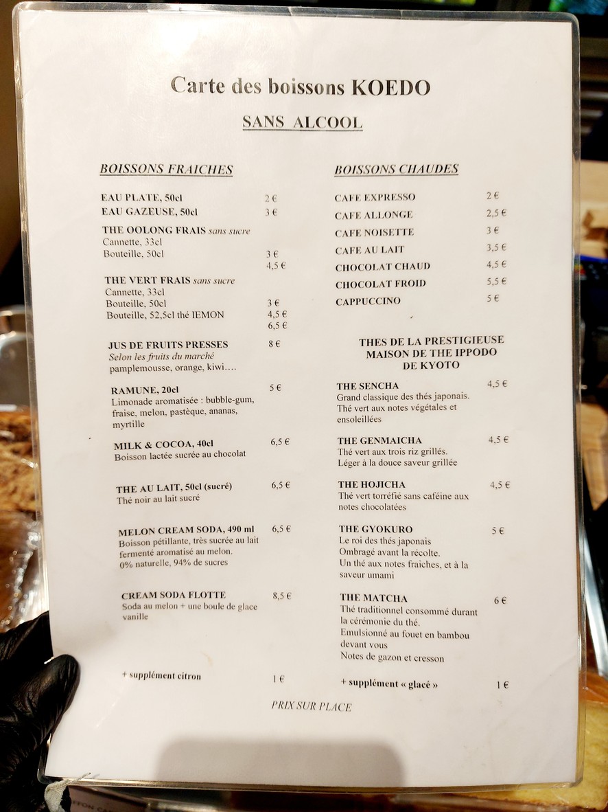 Koedo menu 1