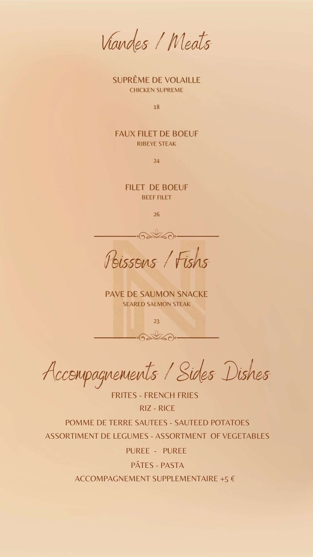 Menu image 3