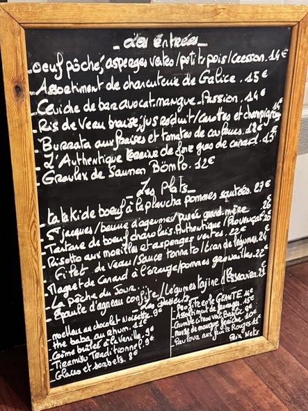 L'Authentique