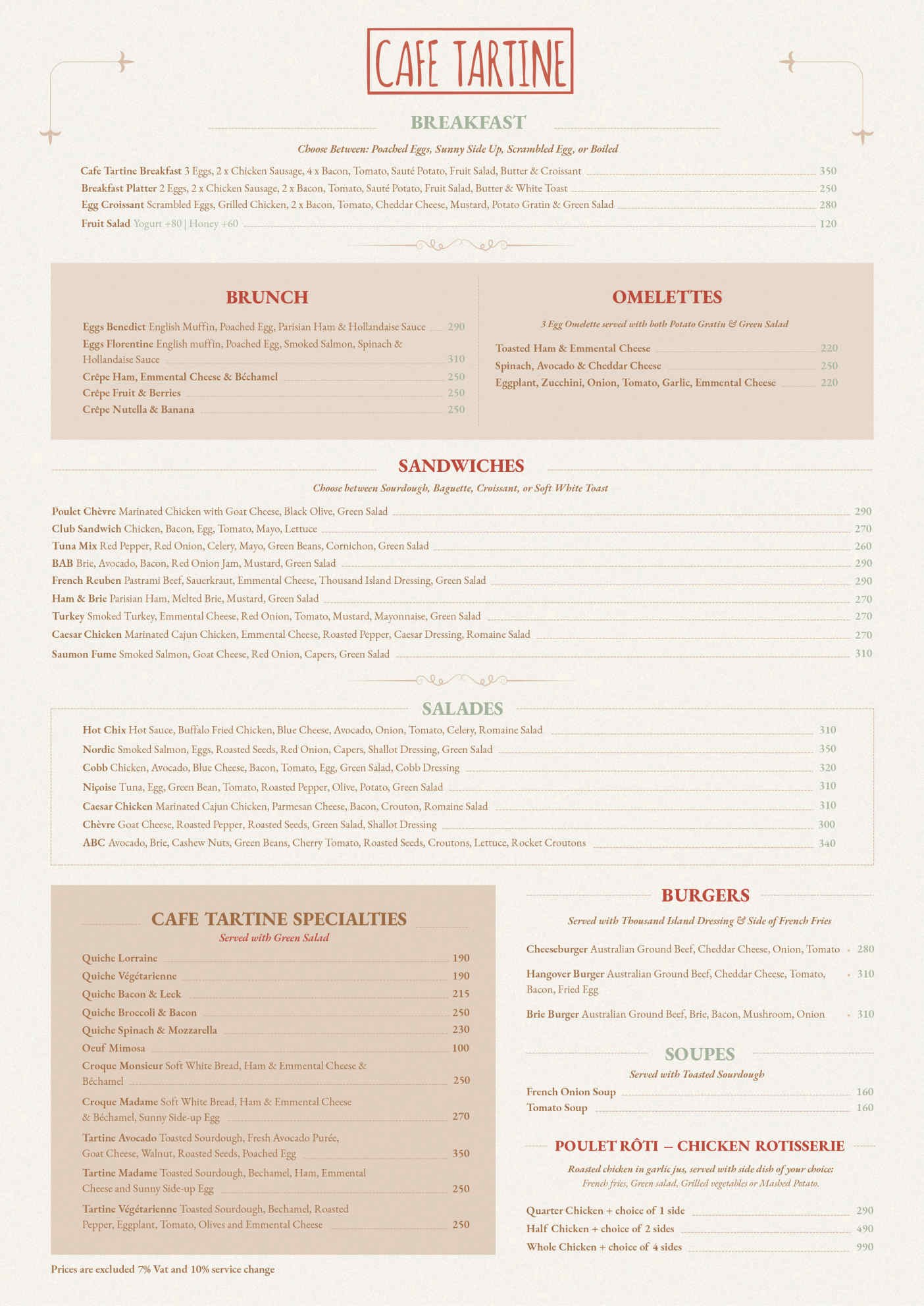 Menu image 1