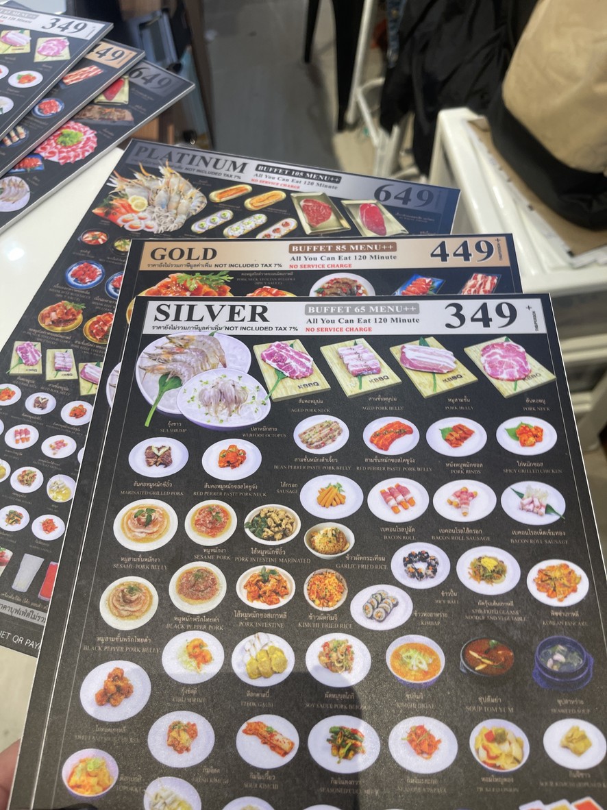 KBBQ BTS ONNUT menu 2