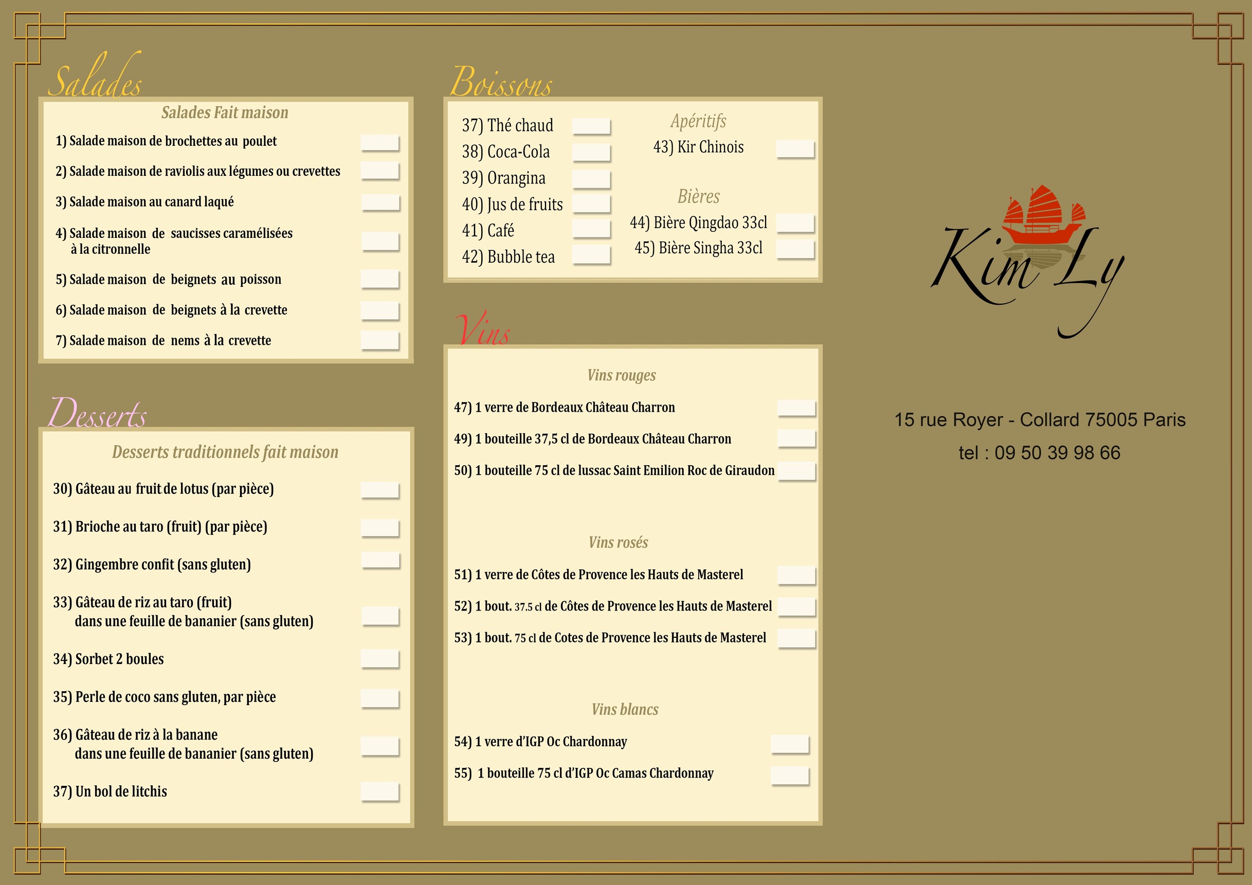 Menu image 2