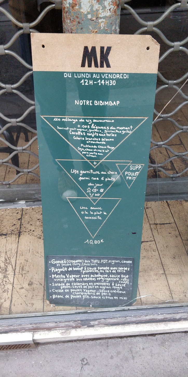 ONDO HAUTEVILLE menu 1