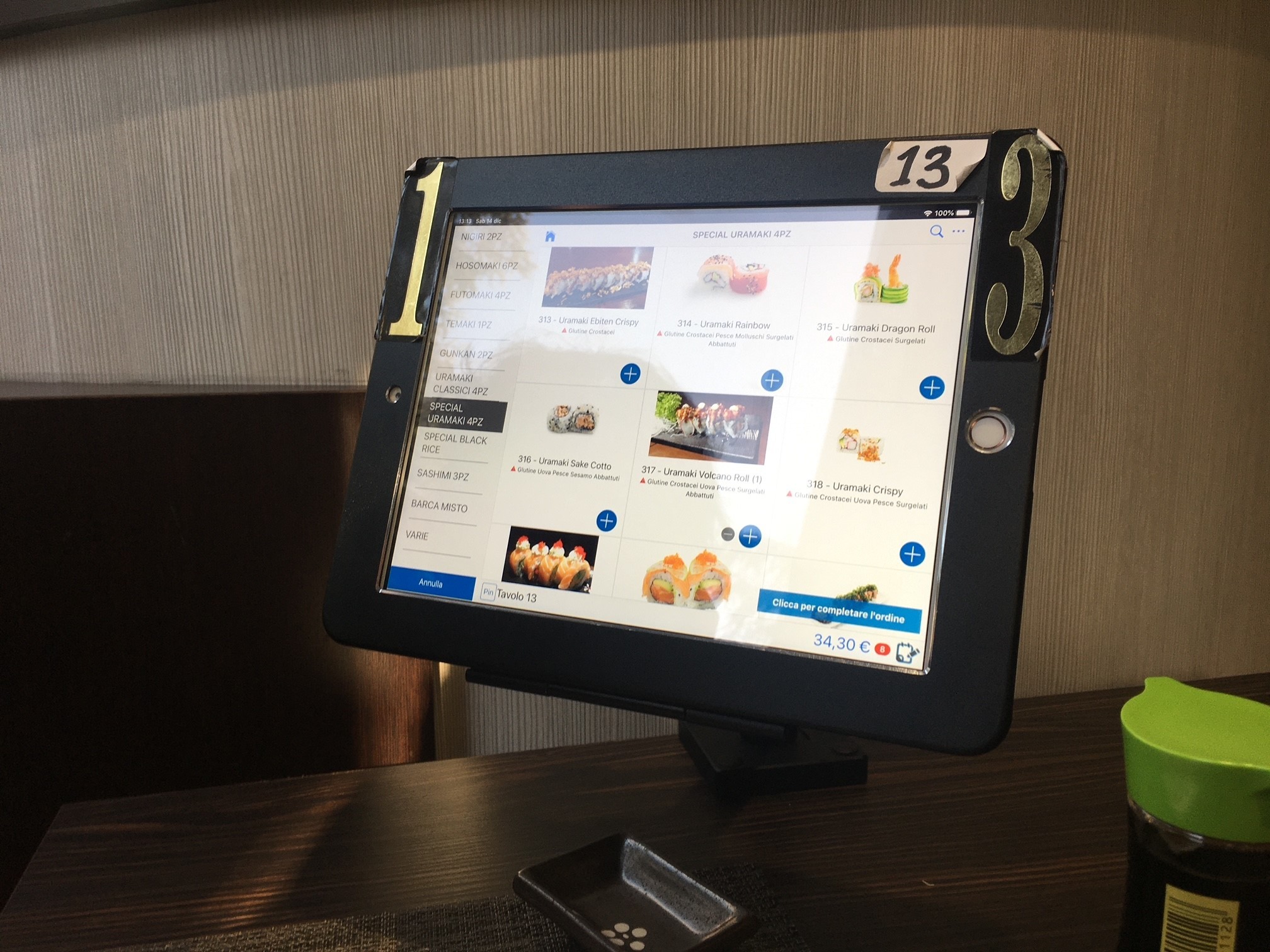 Menu image 7