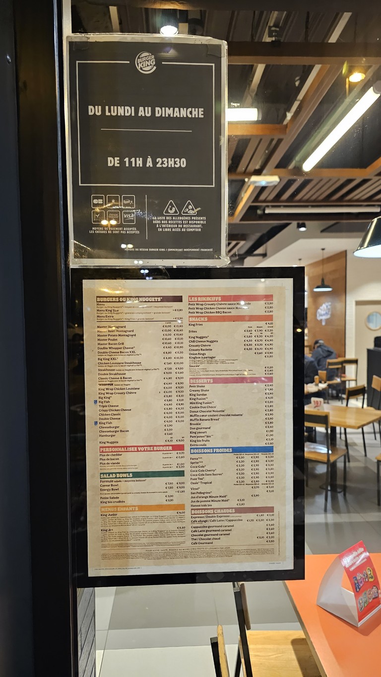 برجر كينج menu 1